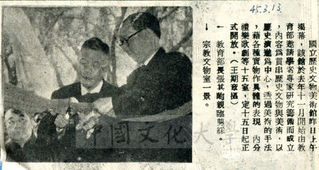 作品圖檔，第1張