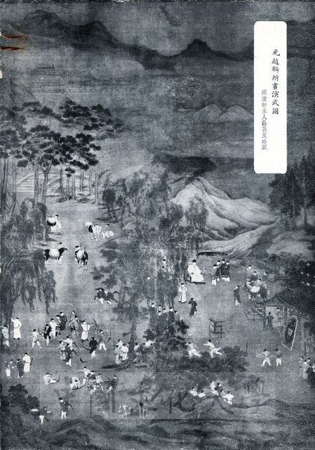 作品圖檔，第1張