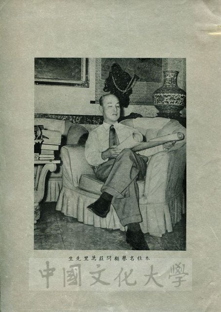 作品圖檔，第2張
