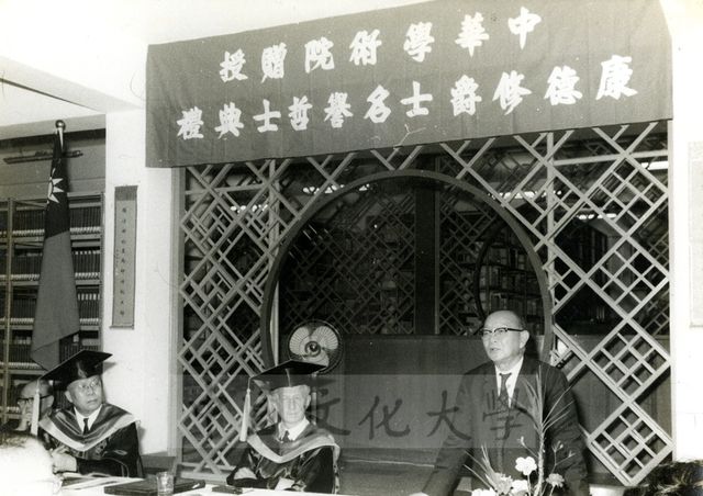 作品圖檔，第1張