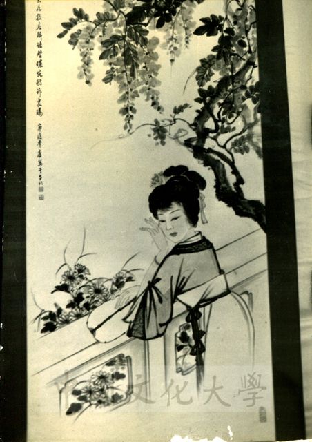 作品圖檔，第1張