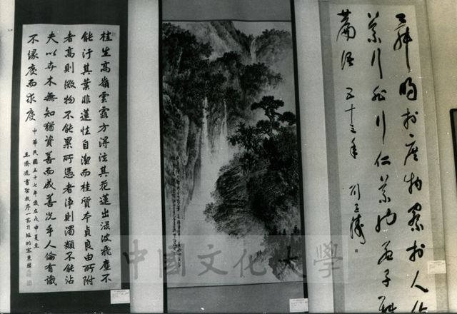作品圖檔，第1張
