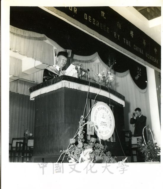 作品圖檔，第1張