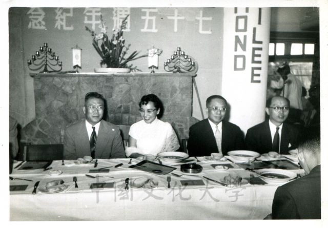作品圖檔，第1張