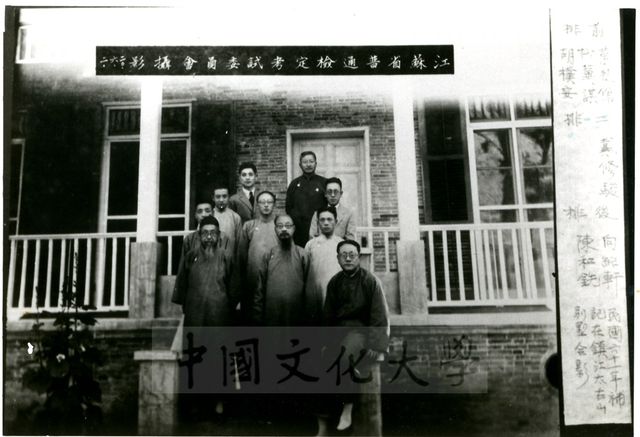 作品圖檔，第1張