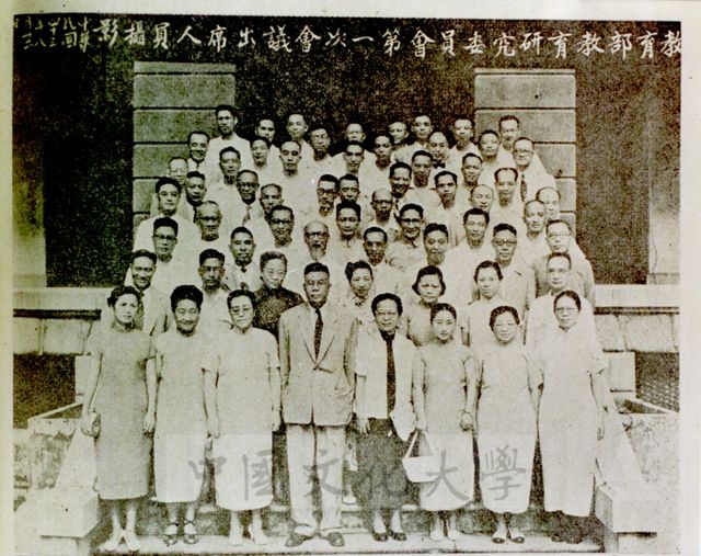 作品圖檔，第1張