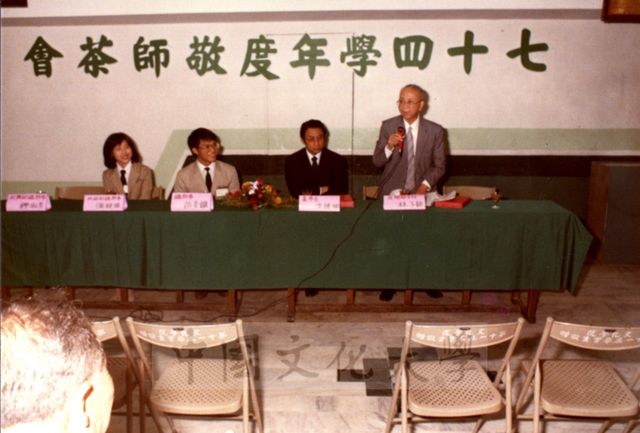 作品圖檔，第1張
