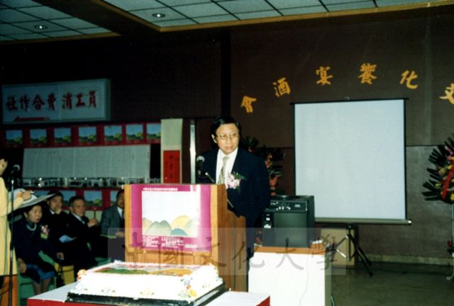 作品圖檔，第1張