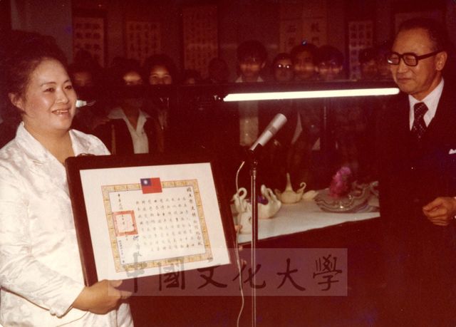 作品圖檔，第1張