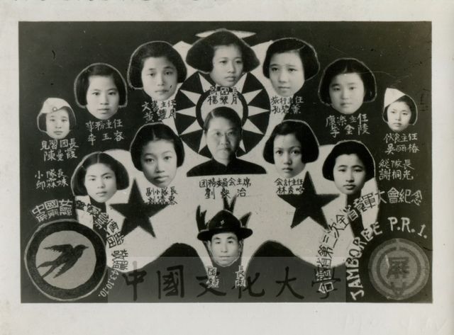 作品圖檔，第1張