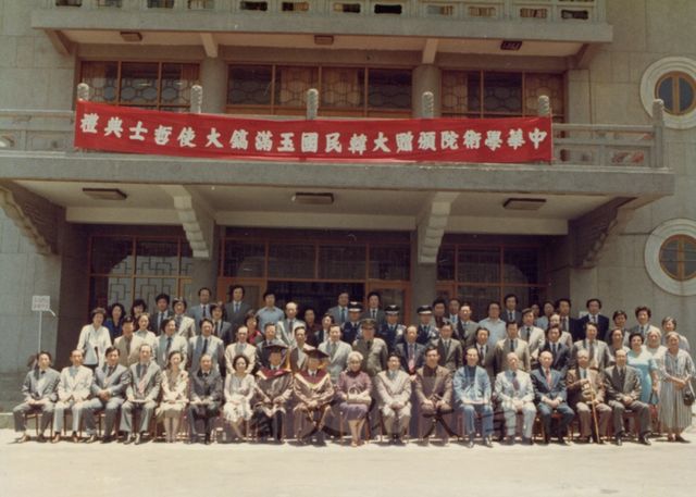作品圖檔，第1張