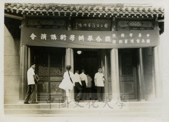 作品圖檔，第1張