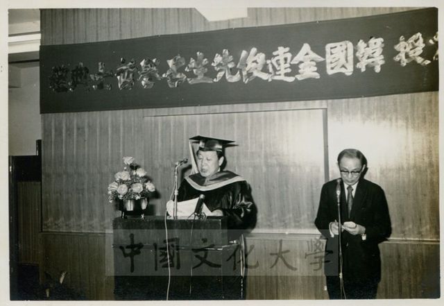 作品圖檔，第1張