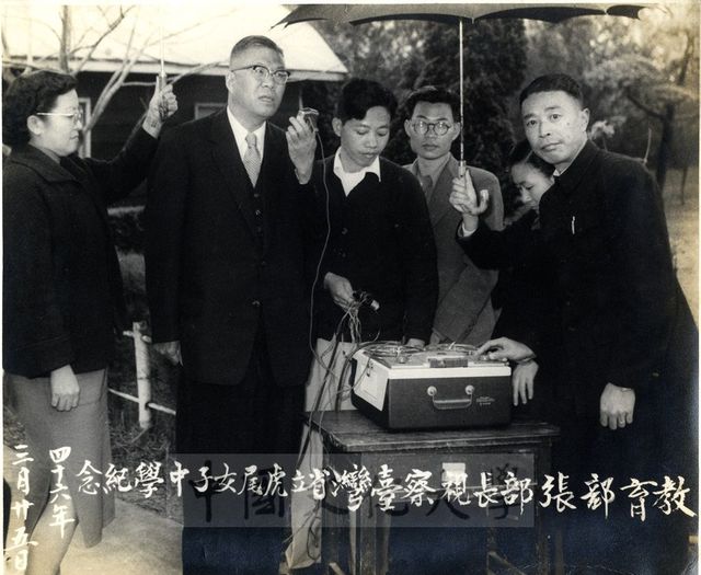 作品圖檔，第1張