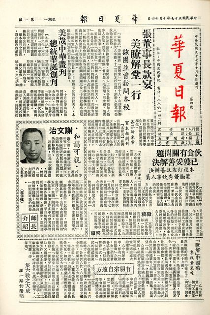 作品圖檔，第1張