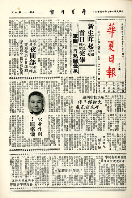 作品圖檔，第1張