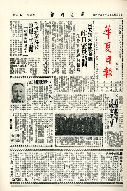作品圖檔，第1張