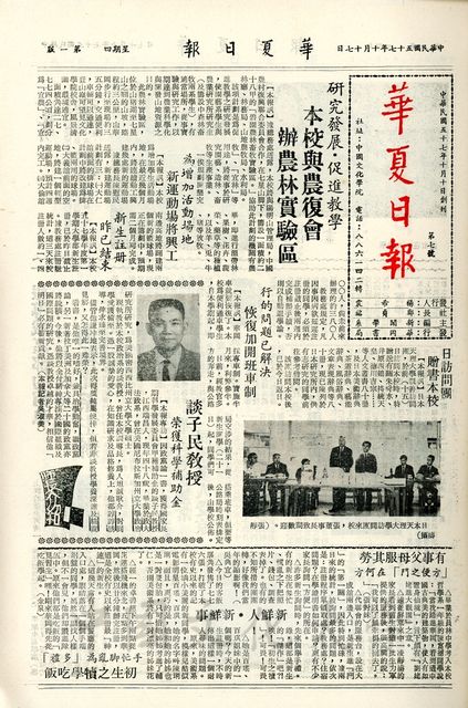 作品圖檔，第1張
