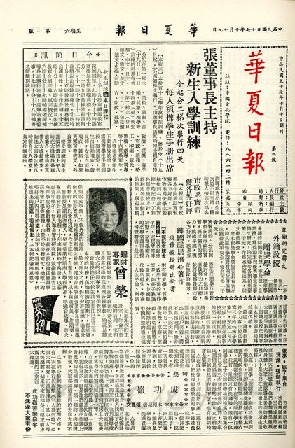 作品圖檔，第1張