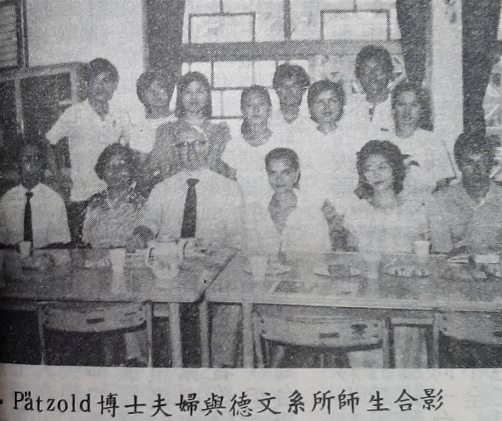 wdesc_0000