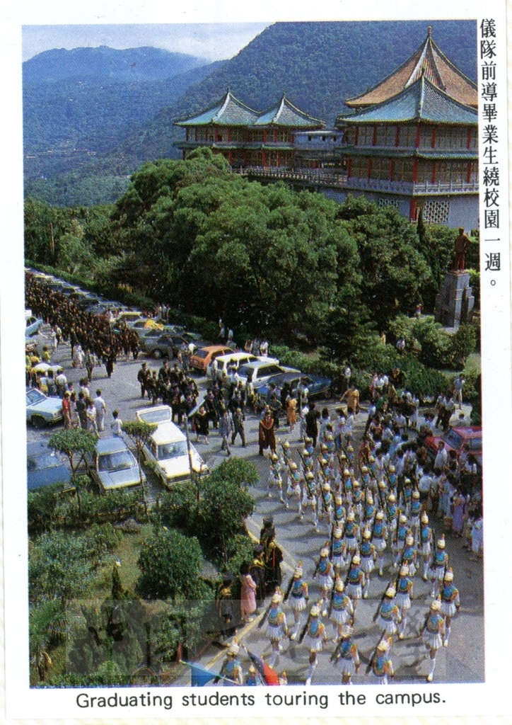 wdesc_0000