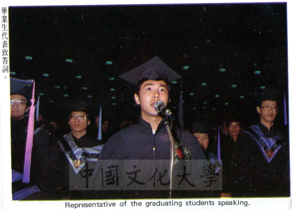 wdesc_0003