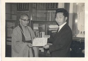 19851028林德圭授贈法學博士