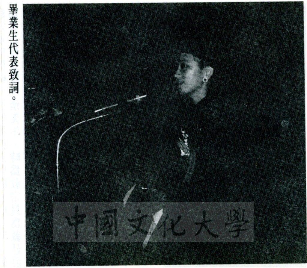 wdesc_0001