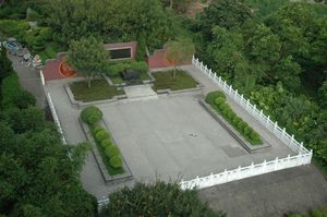 198608曉園落成
