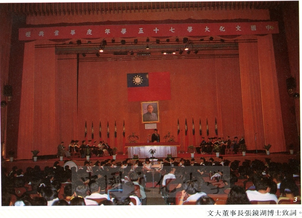 wdesc_0000