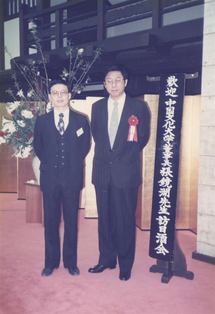 wdesc_0001