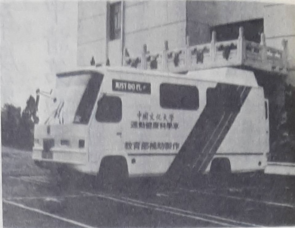wdesc_0001