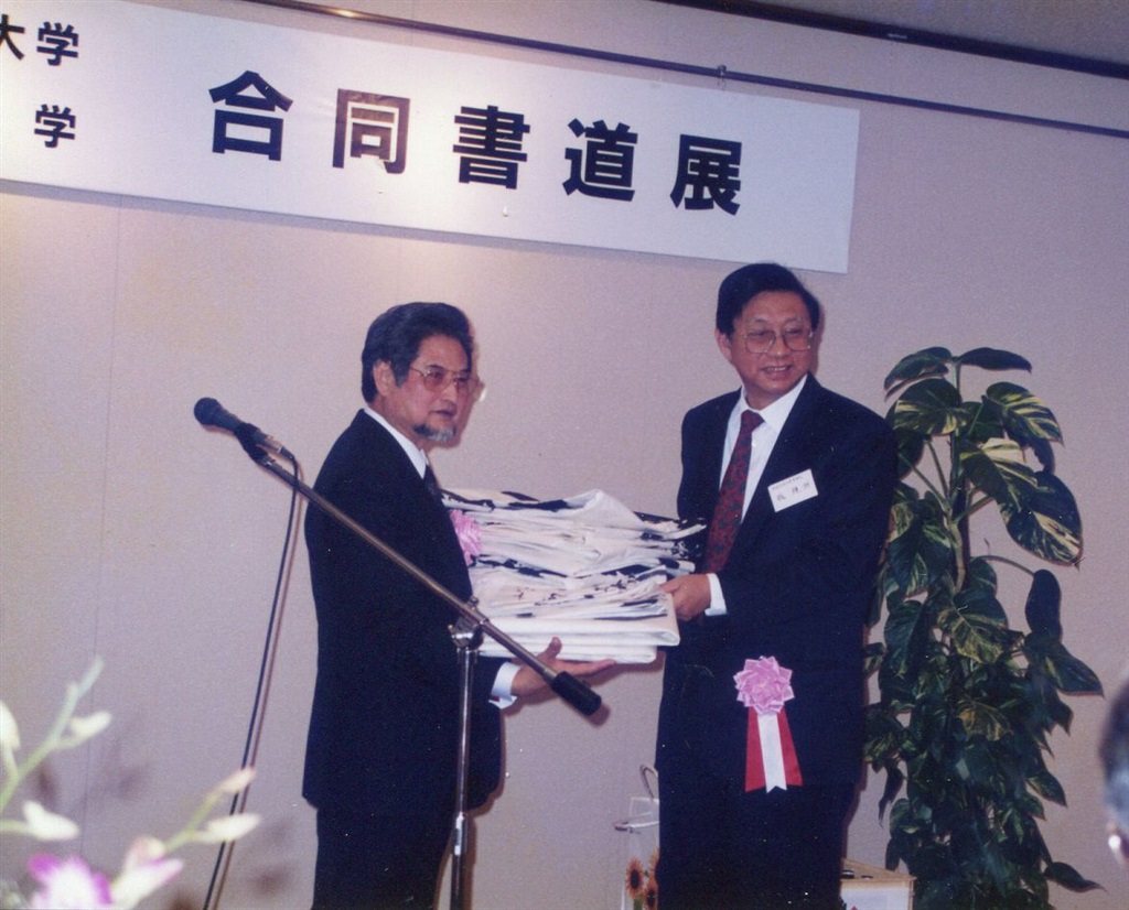 wdesc_0002