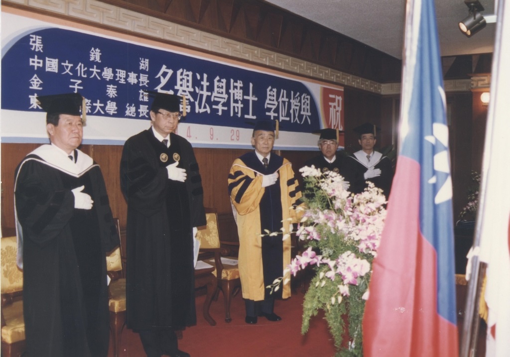 wdesc_0000