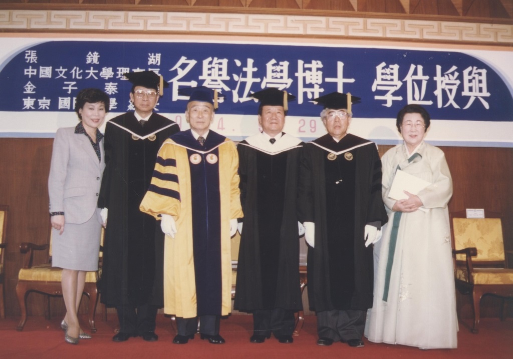 wdesc_0003