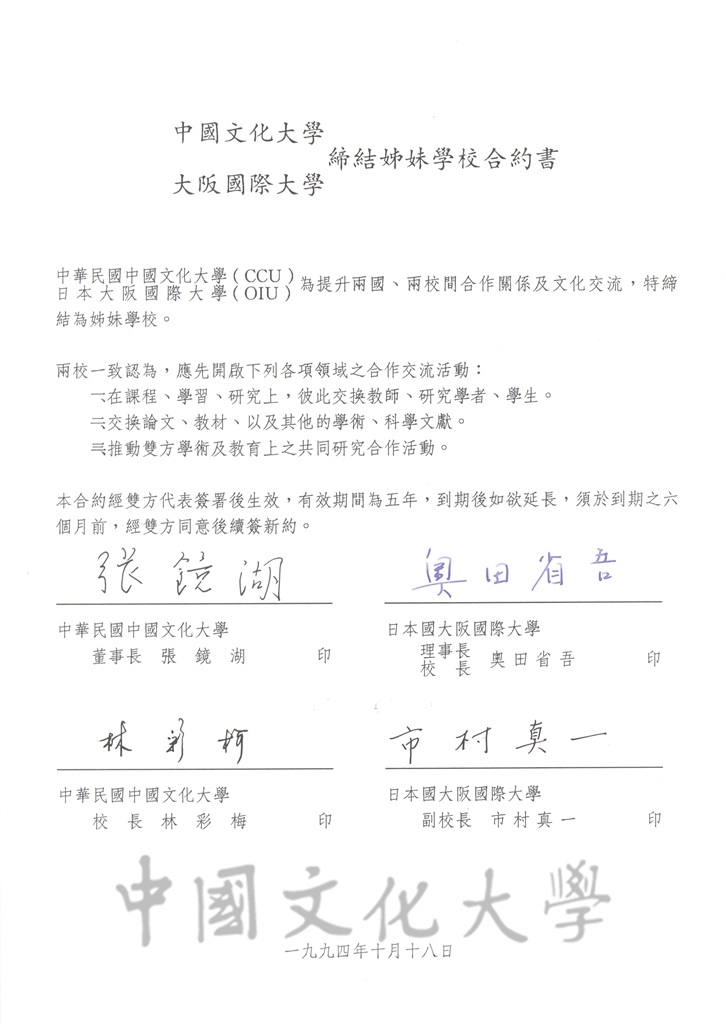 wdesc_0002