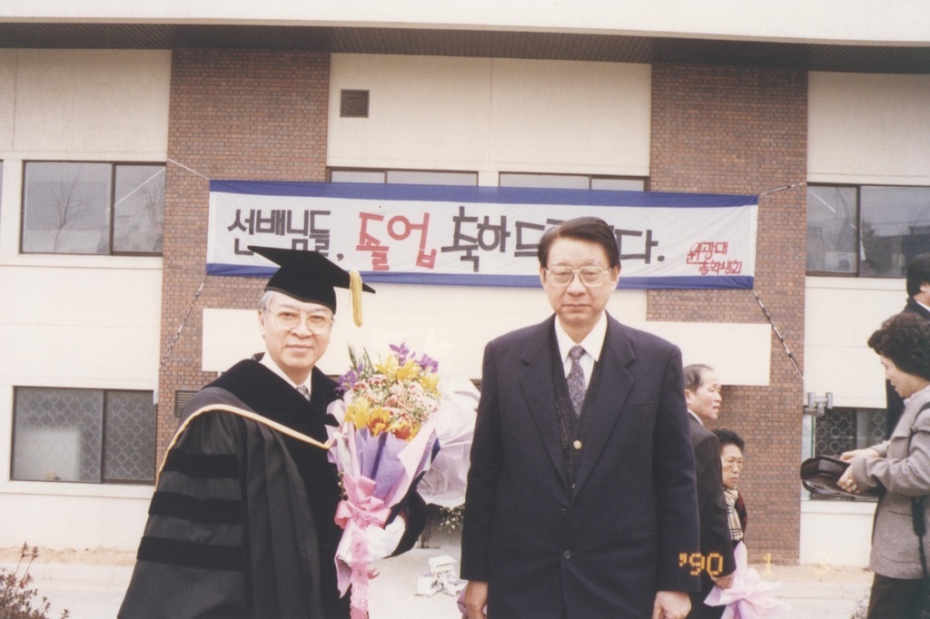 wdesc_0002