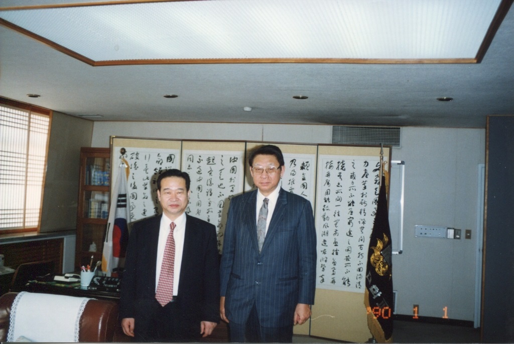 wdesc_0000