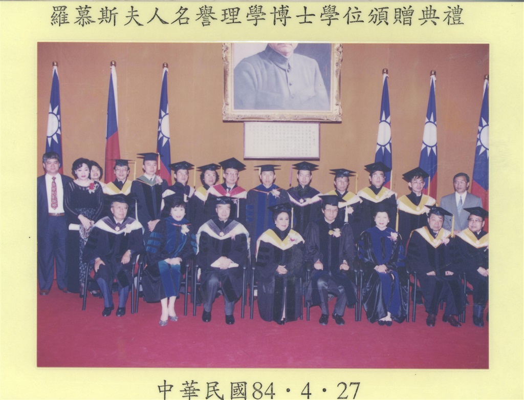 wdesc_0003