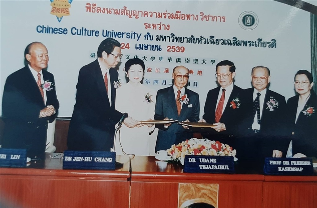 wdesc_0001
