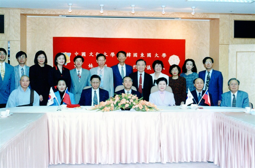 wdesc_0002