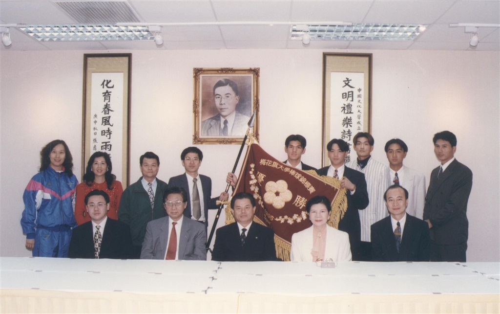 wdesc_0002