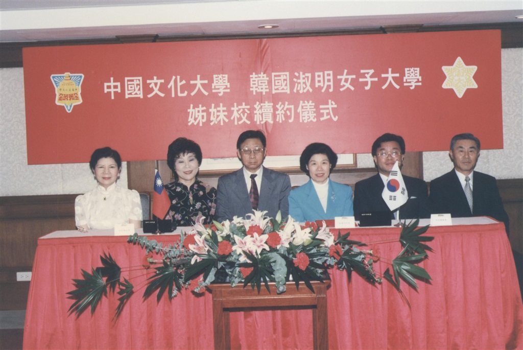 wdesc_0003