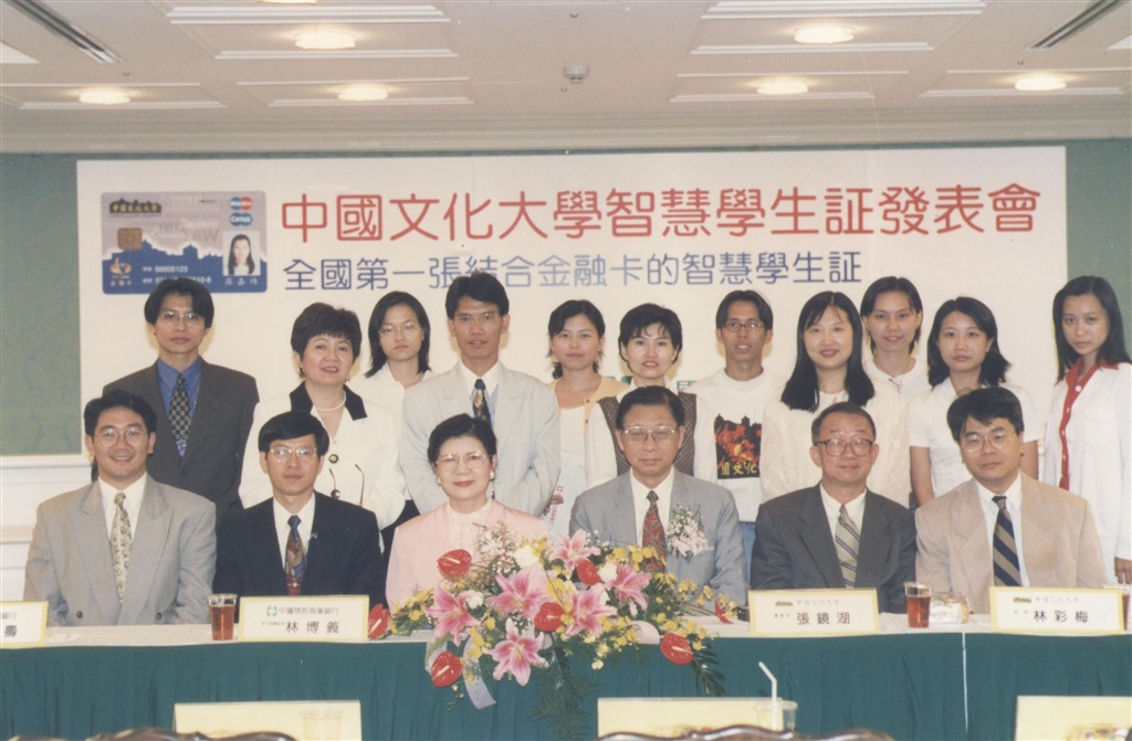 wdesc_0002