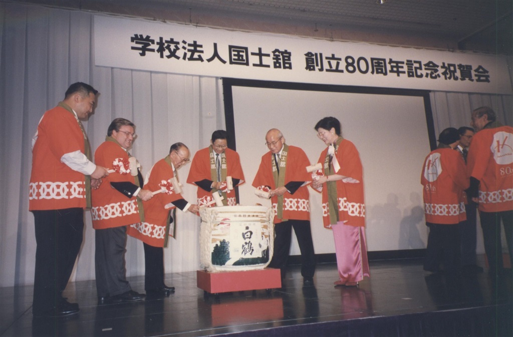 wdesc_0000