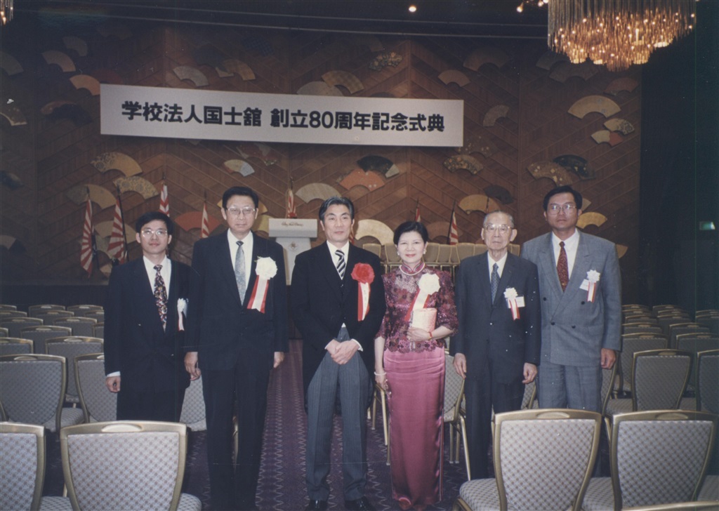 wdesc_0002