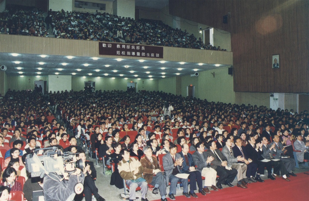 wdesc_0001