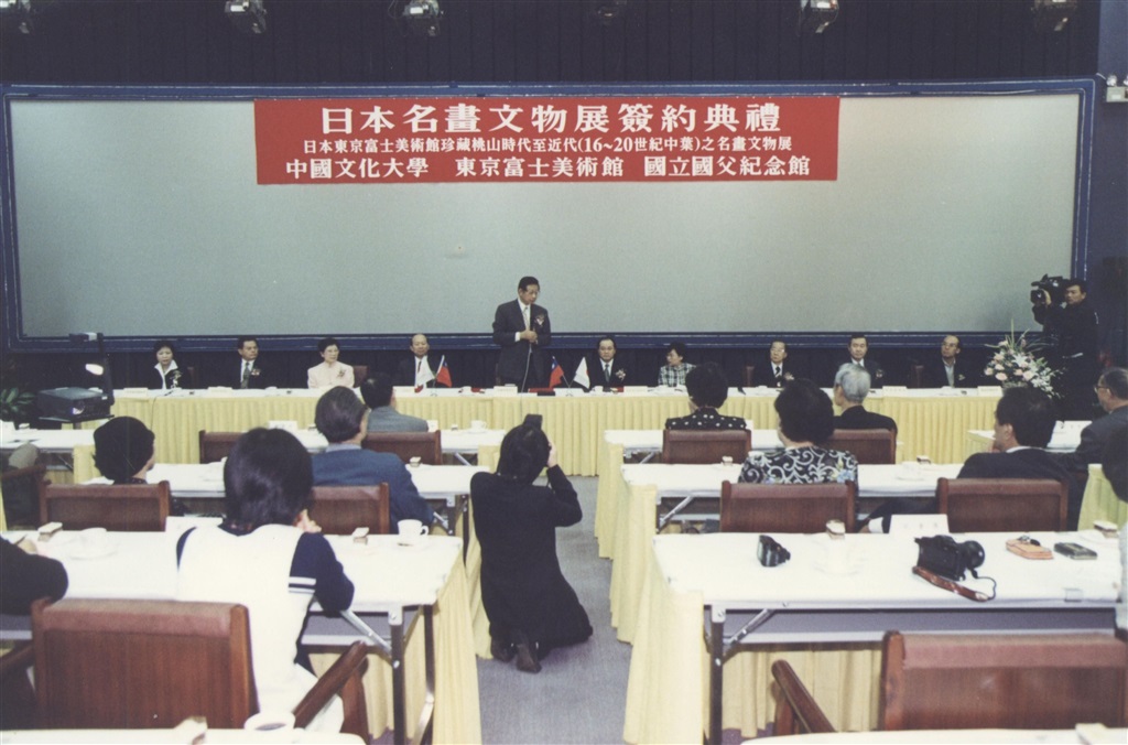 wdesc_0000