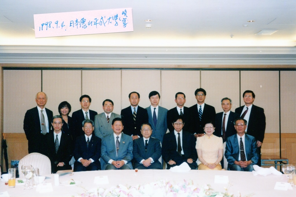wdesc_0002