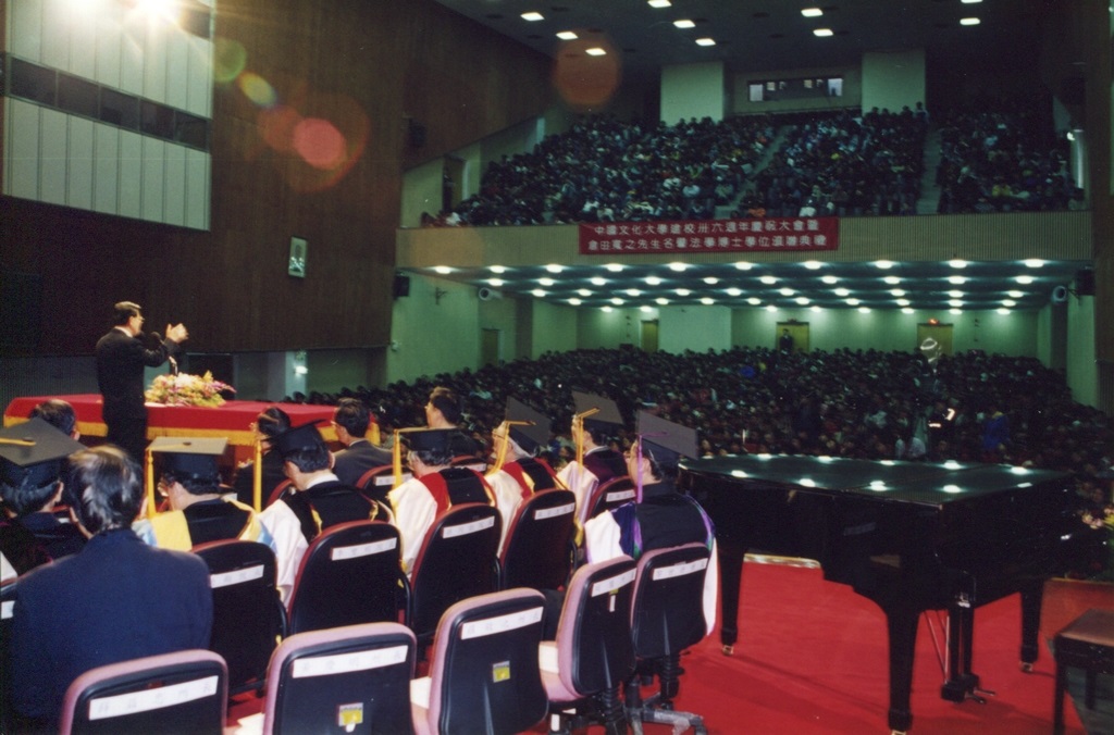 wdesc_0001